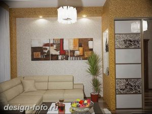 фото Интерьер маленькой гостиной 05.12.2018 №246 - living room - design-foto.ru